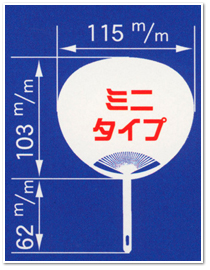 �~�j�T�C�Y