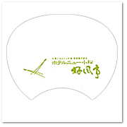 うちわ過去の作品例