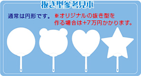�����^�Q�l���{
