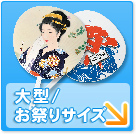 ��^�^���Ղ肤����