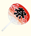 No2 �ԍ�